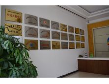 公司前臺(tái) (1)